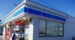 メゾングレーヌ龍野町の物件外観写真